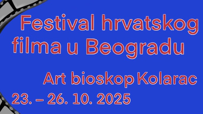 Počeo Festival hrvatskog filma